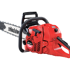 Shindaiwa Chainsaw 601sx
