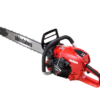 Shindaiwar Chainsaw 731SX