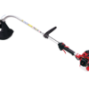 Shindaiwa Curved Shaft Trimmer F226S