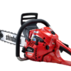 Shindaiwa Chainsaw 501sx
