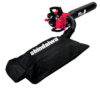 8692_ext_01_0__prod_wide_desktop Shindaiwa EBS256S Shred 'N' Vac Blower