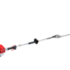 8809_ext_01_0__prod_wide_desktop Double-sided Hedge Trimmer AH236S-LW