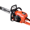 Echo Chainsaw CS-7310SX