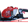 DH185ST_Angle__block_text_image Double-sided Hedge Trimmer DH185ST