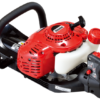 DH185ST_Engine__block_text_image Double-sided Hedge Trimmer DH185ST
