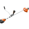 Echo Battery Brushcutter