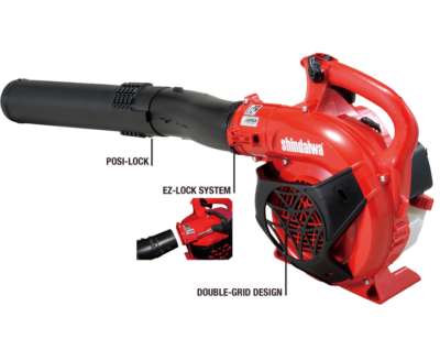EB252_Features__block_text_image Shindaiwa Handheld Blower EB252
