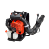 Echo PB-8010 backpack blower