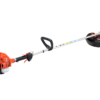 Echo High Power Trimmer