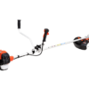 SRM-2621TES_U__prod_wide_desktop Echo Lightweight Brushcutter SRM-2621TES/U