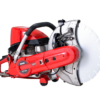 Shindaiwa EC741S Engine Cutter