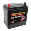 Supercharge Classic NS40Z
