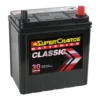 Supercharge Classic NS40ZL