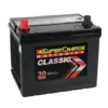 Supercharge Classic NS50P