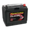 Supercharge Classic NS70L